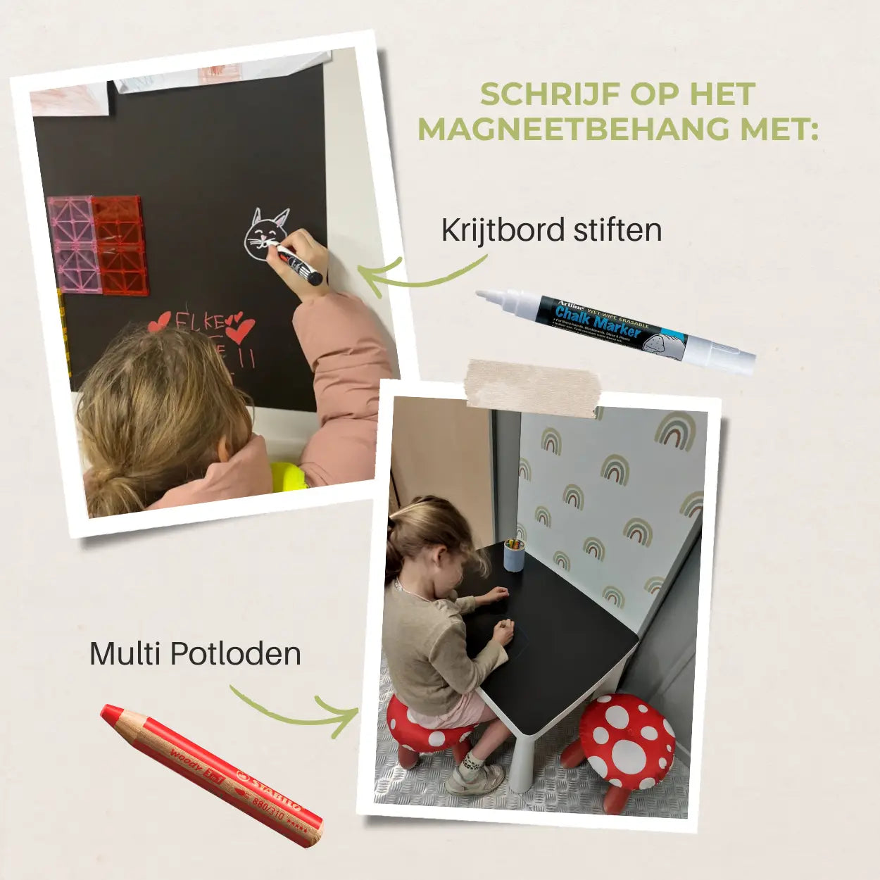 Magneetbehang: de creatiefste blikvanger in huis
