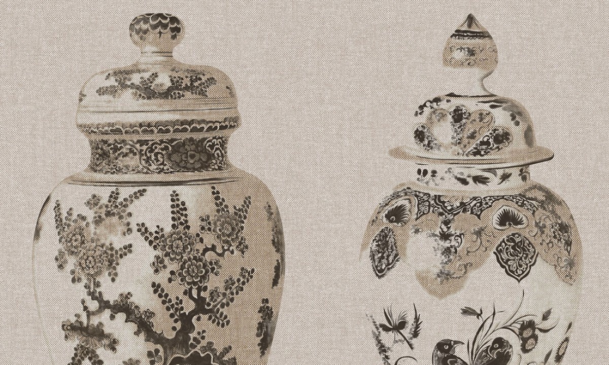 Les Mémoires Poterie - 80001 Arte Flamant