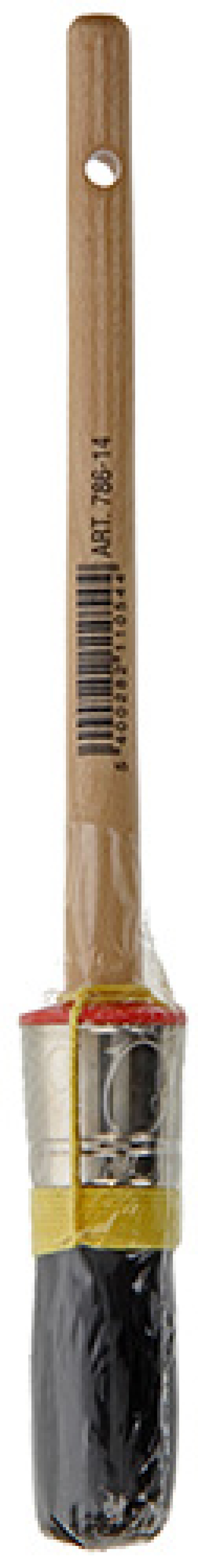Anza Economic Rond Serie 786 D14 1009271