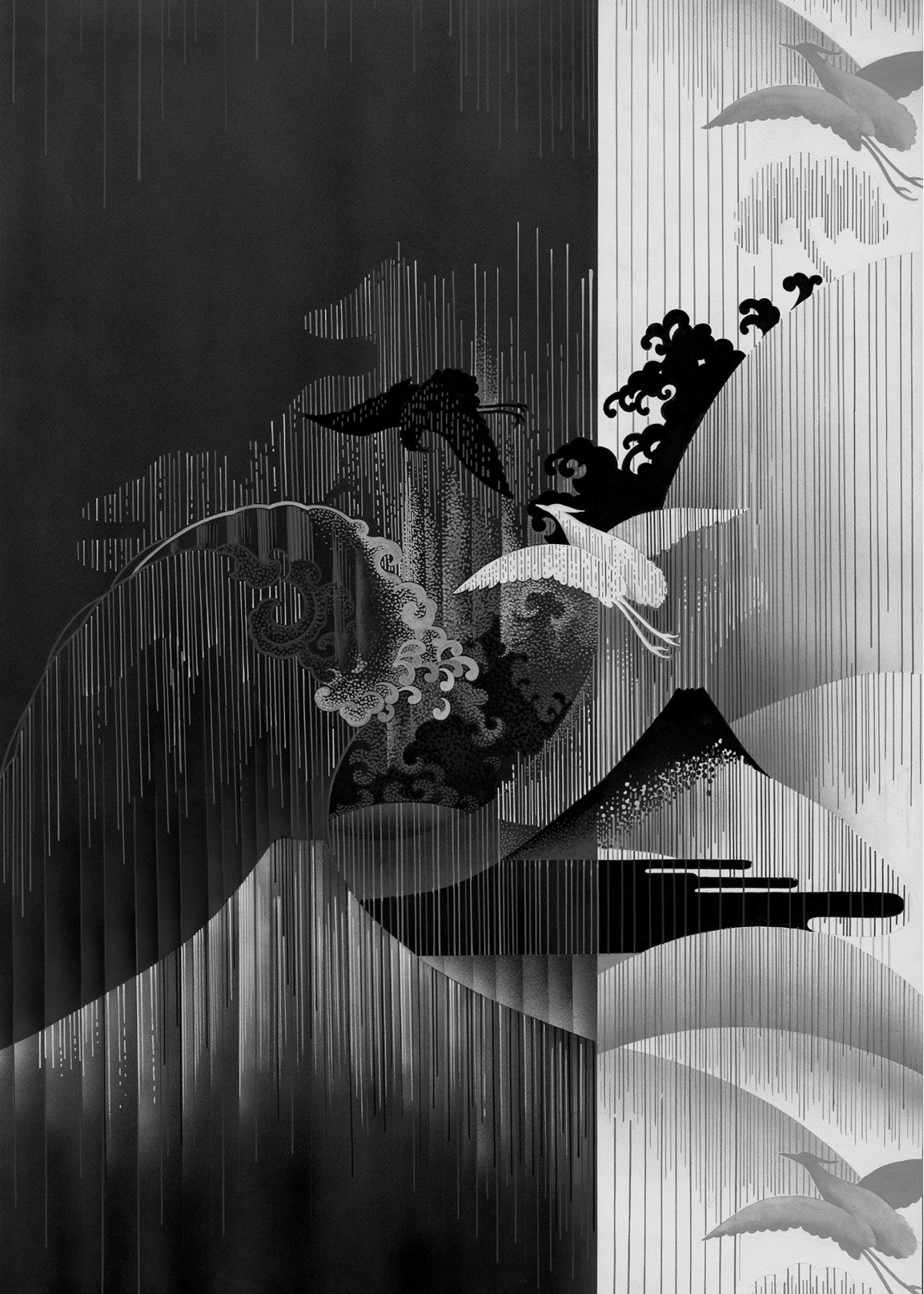 Komar Ink INX4-018 Yin Yang