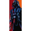 Komar Into Wonderland IADX2-089 "Star Wars Cyberart by Vader"